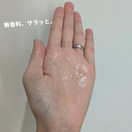 アデノバイタル スカルプ パワーショット/サブリミック/頭皮ローションを使ったクチコミ(2枚目)
