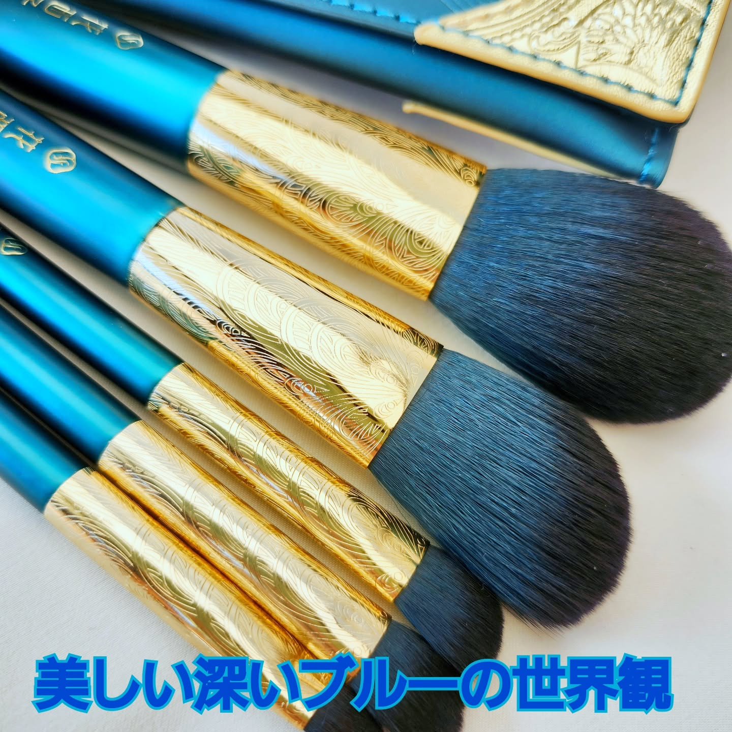 花浅染ブラシセット<タイ族限定>/花西子/メイクブラシを使ったクチコミ（2枚目）