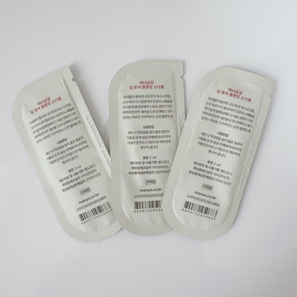 ソーダ洗顔料/manyo/洗顔フォームを使ったクチコミ(2枚目)