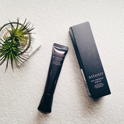 アイ リンクルセラム/アテニア/アイケア・アイクリームを使ったクチコミ(1枚目)