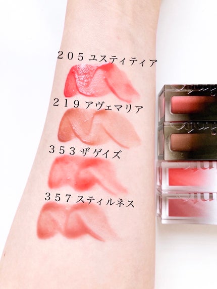 ブラーグロイリップティント/Dinto/リップティントを使ったクチコミ(8枚目)