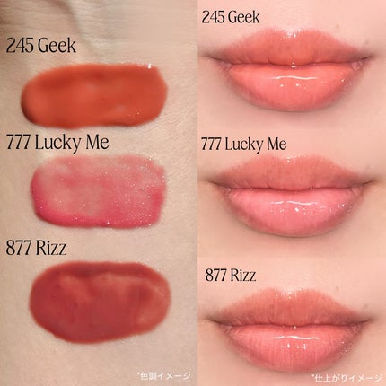 アンシーン バルーンティント/Oddtype/リップティントを使ったクチコミ(3枚目)