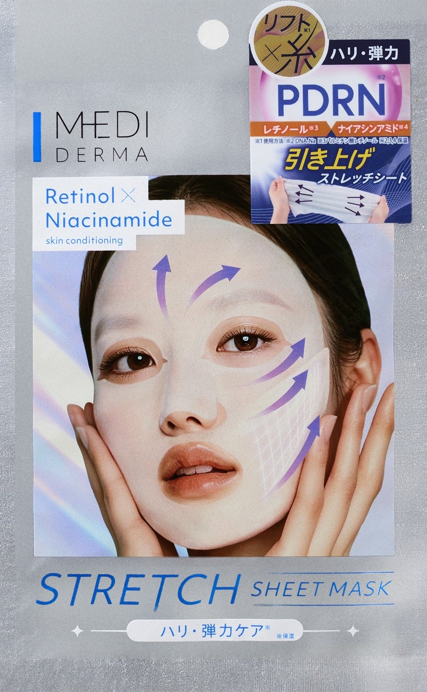 メディダ―マ ストレッチシートマスク / メディダーマ
