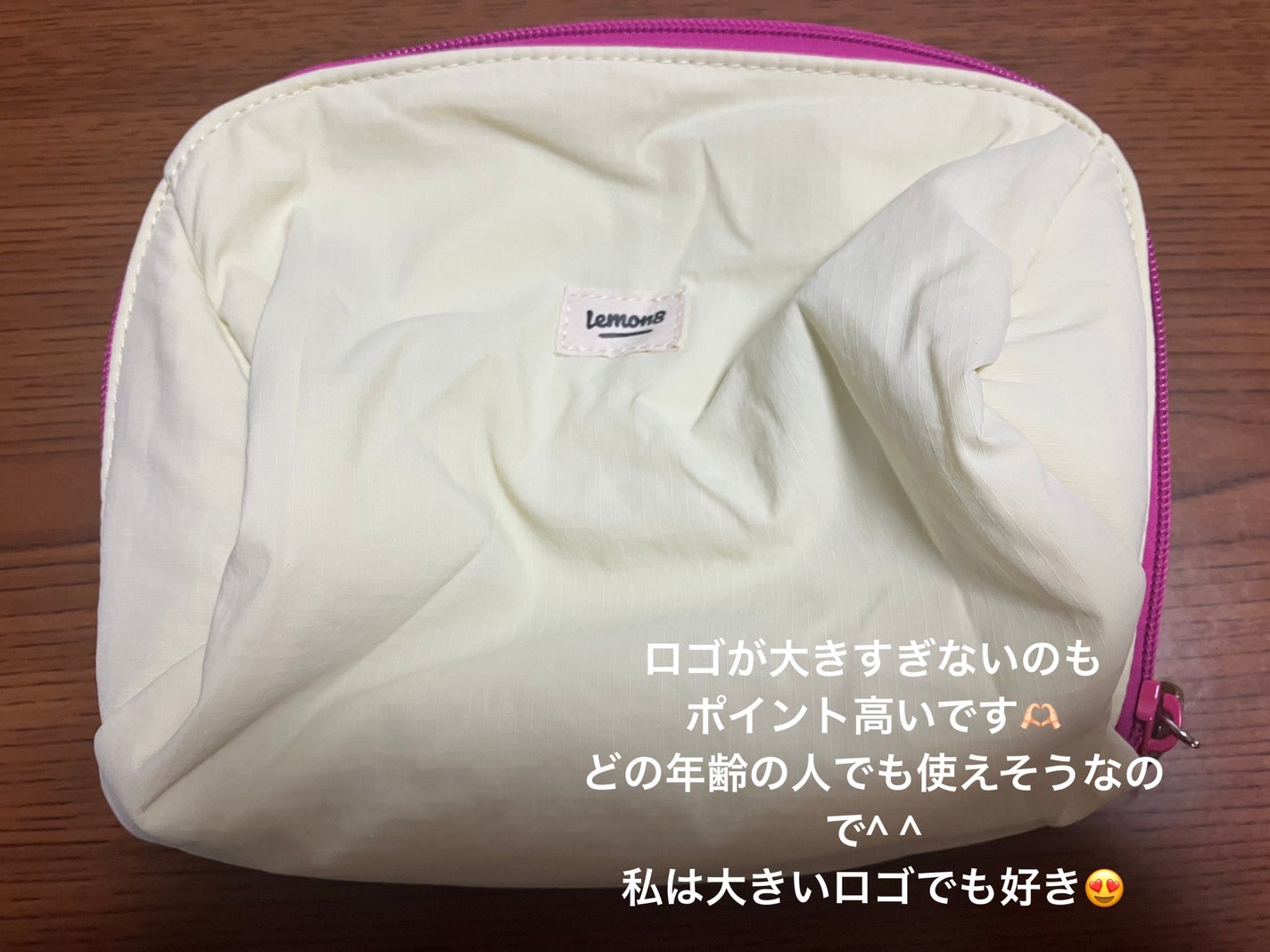 さく on LIPS 「Lemon8様のイベントで当選した商品ですが、とっても素敵だっ..」(2枚目)