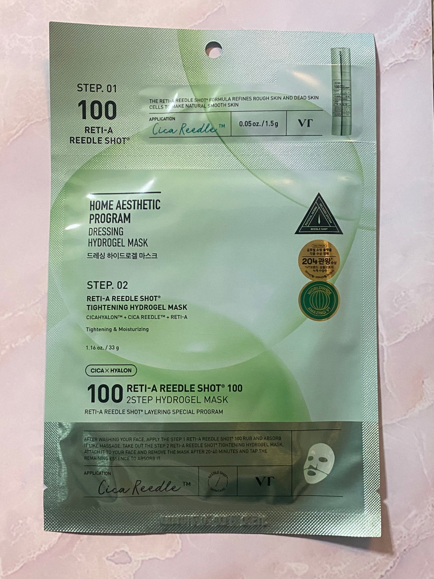 レチA リードルショット100 2ステップハイドロゲルマスク/VT/シートマスク・パックを使ったクチコミ(1枚目)