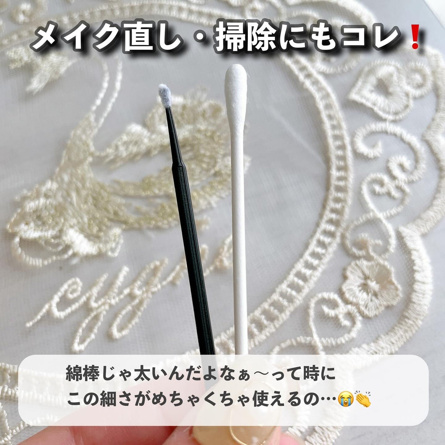 ミラー付きパウダーケース/DAISO/その他化粧小物を使ったクチコミ(9枚目)