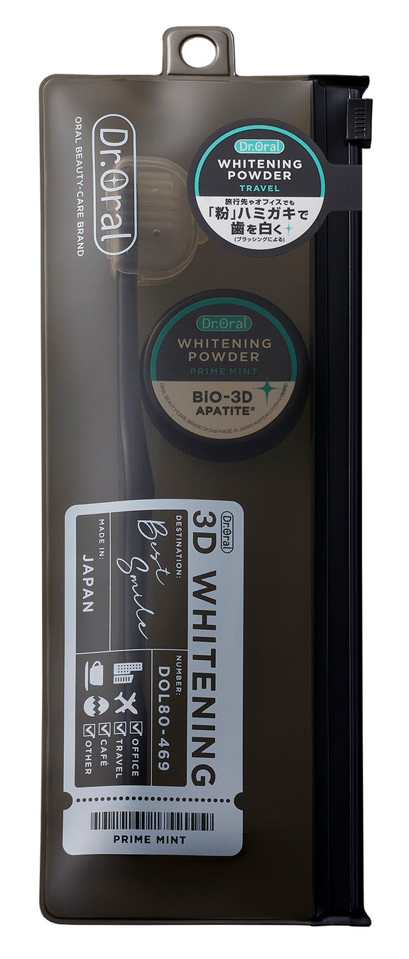 ３Dホワイトニングパウダー トラベル / Dr.Oral
