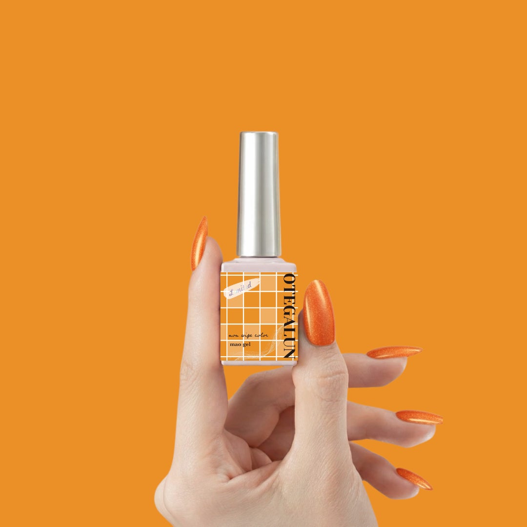 オテガルン リミテッドⅣ パンプキンオレンジ