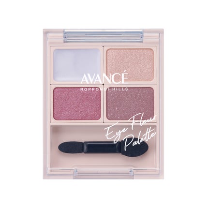 アヴァンセ アイフルールパレット/アヴァンセ/アイシャドウパレットを使ったクチコミ(4枚目)