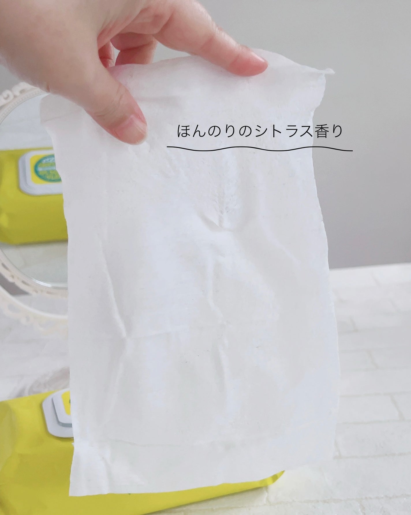 パーフェクトクレンズ スキンケアシート/Ariul/クレンジングシートを使ったクチコミ(3枚目)