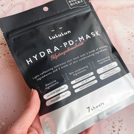 ルルルン ハイドラ F マスク/ルルルン/シートマスク・パックを使ったクチコミ(1枚目)