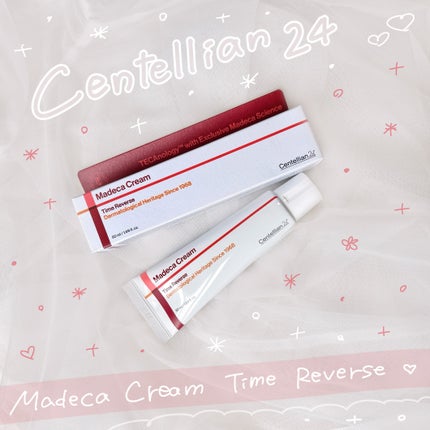 マデカクリームタイムリバース/センテリアン24/フェイスクリームを使ったクチコミ(1枚目)