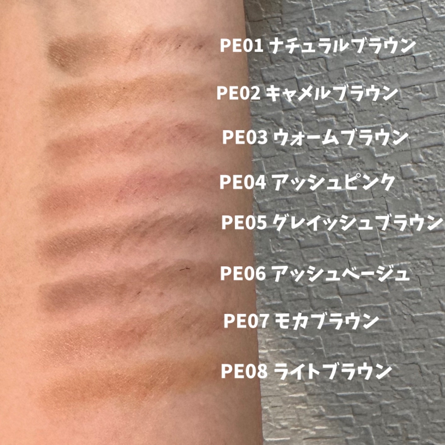 エクセル ザ プライムアイブロウ/excel/アイブロウペンシルを使ったクチコミ（3枚目）