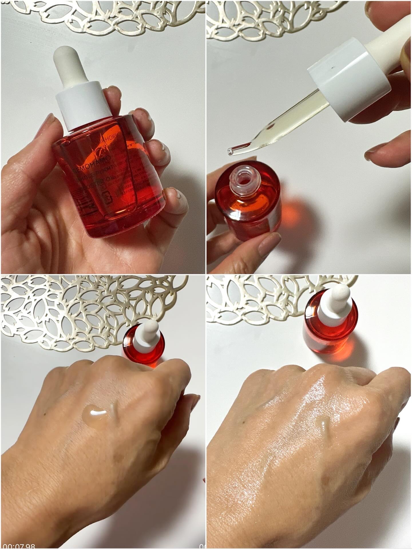 ディープジェル/NEMOHAMO/美容液を使ったクチコミ（3枚目）