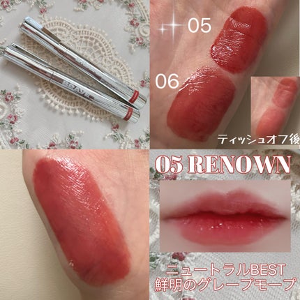 THIN GLOW TINT/BRAYE/口紅を使ったクチコミ(2枚目)