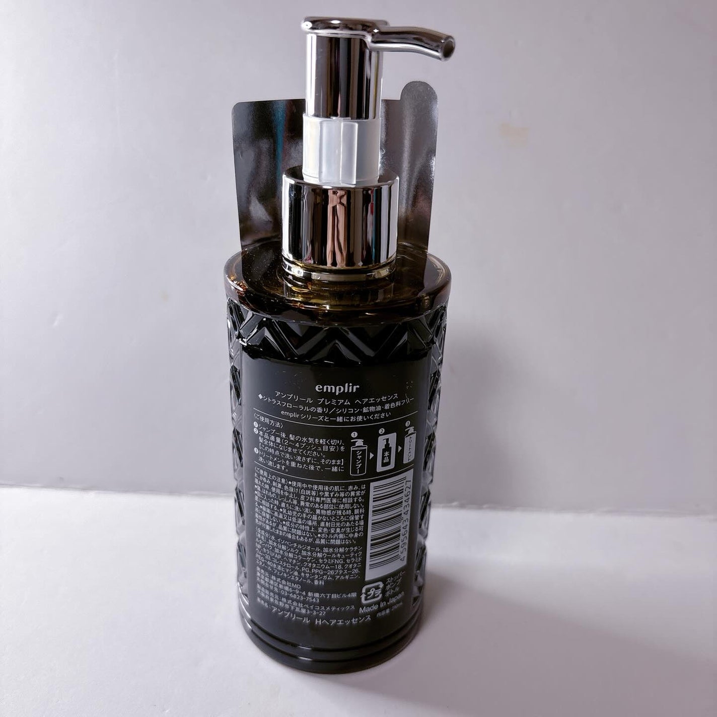 もこ@はち on LIPS 「.*・♡°+°・♡*..*・♡°+°・アンプリールプレミアム..」(2枚目)