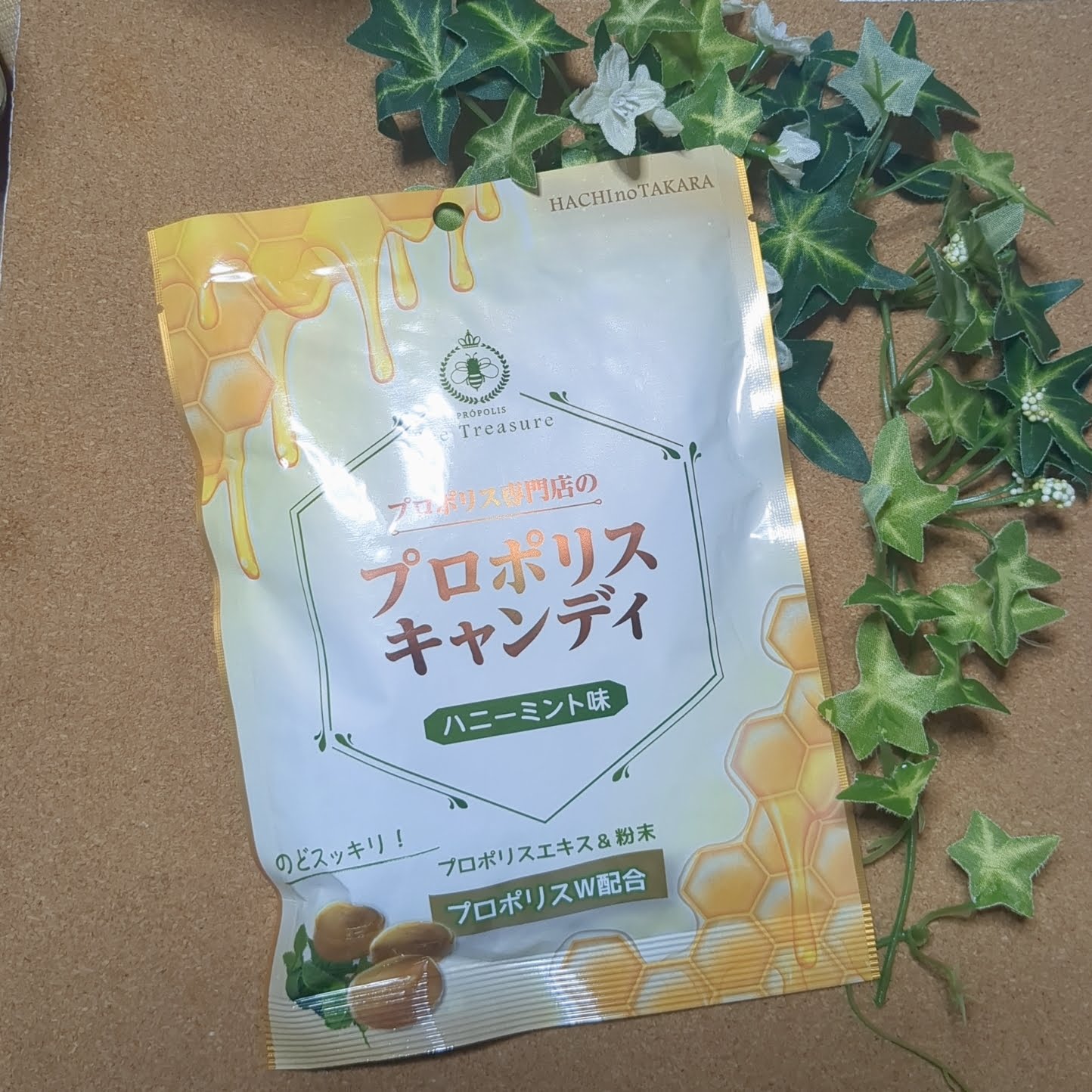 プロポリス専門店のプロポリスキャンディ ハニーミント味/Bee Treasure/食品を使ったクチコミ（2枚目）