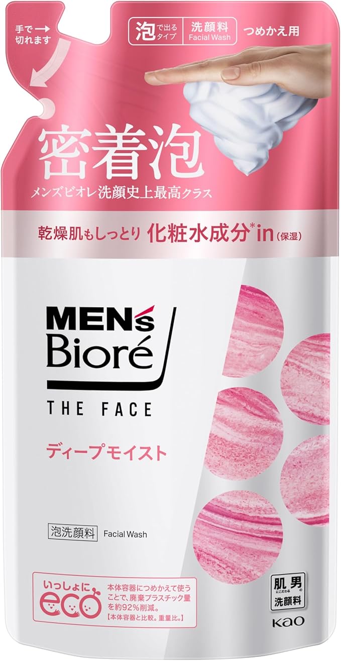 メンズビオレ THE　FACE　ディープモイスト つめかえ用 170ml