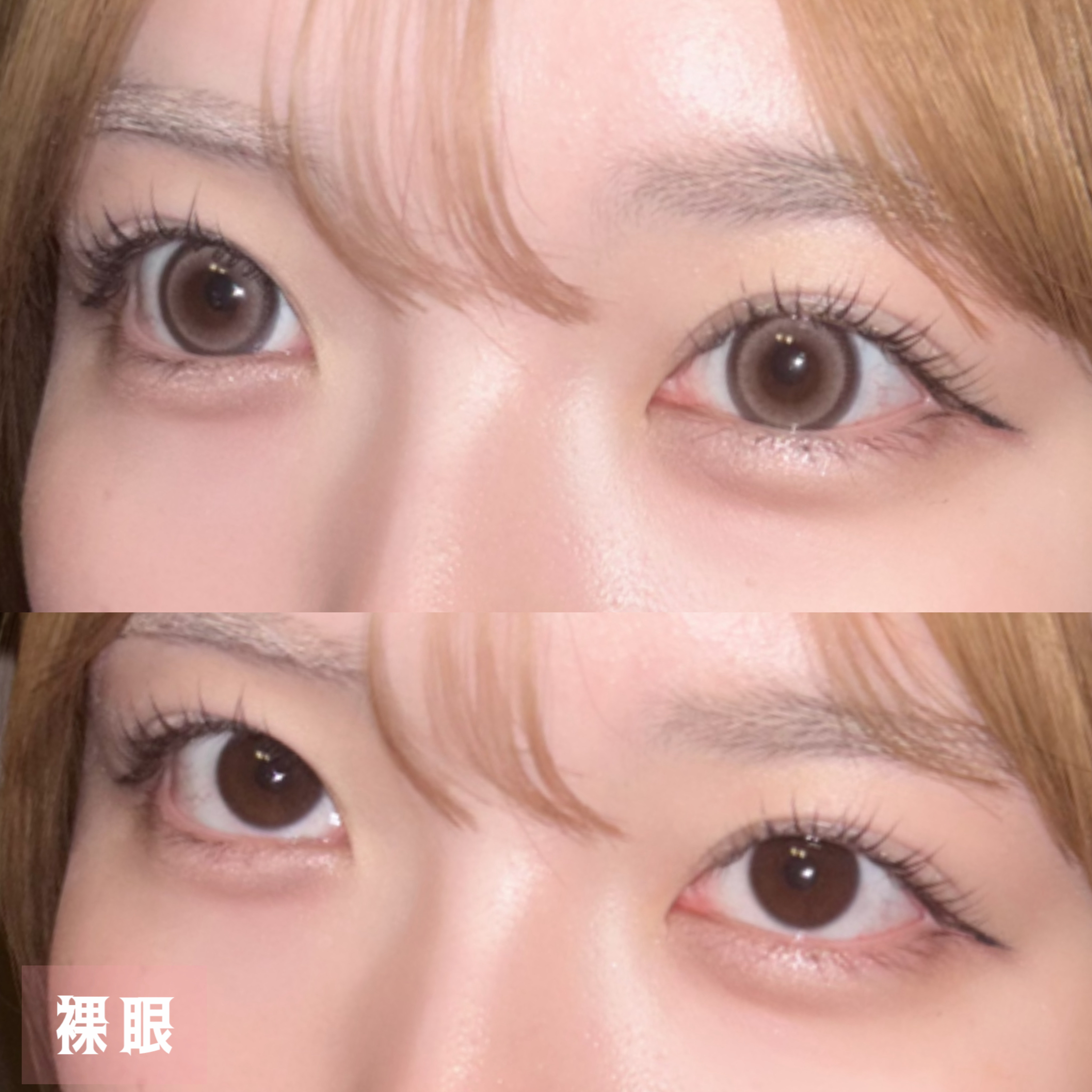 Honey kiss 1day ちゅるんシュガーベージュ/HoneyKiss/ワンデー（１DAY）カラコンを使ったクチコミ（2枚目）