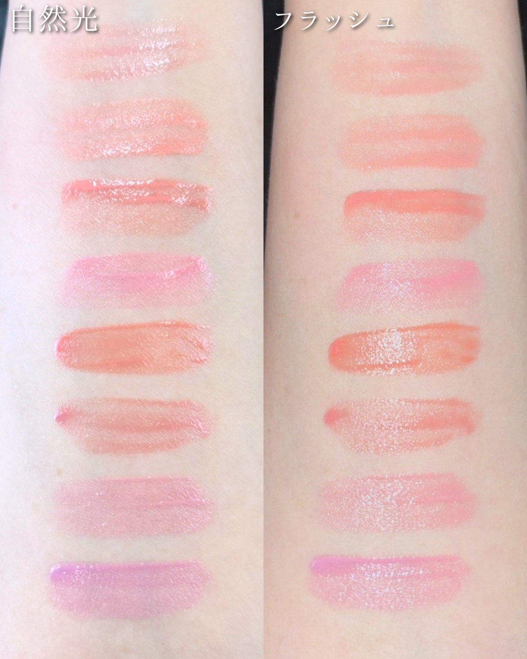 えむ。 投稿ある方フォロバ100リムバ100 on LIPS 「💖2aN💖10月29日発売の新商品ハートウェアリングリキッドチ..」(3枚目)