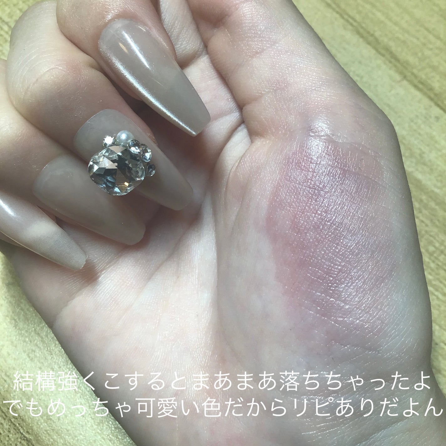 ジューシーラスティングティント/rom&nd/リップティントを使ったクチコミ(5枚目)