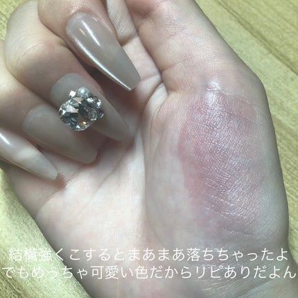 ジューシーラスティングティント 39 オッドグレープ(ODD GRAPE)/rom&nd/リップティントの画像