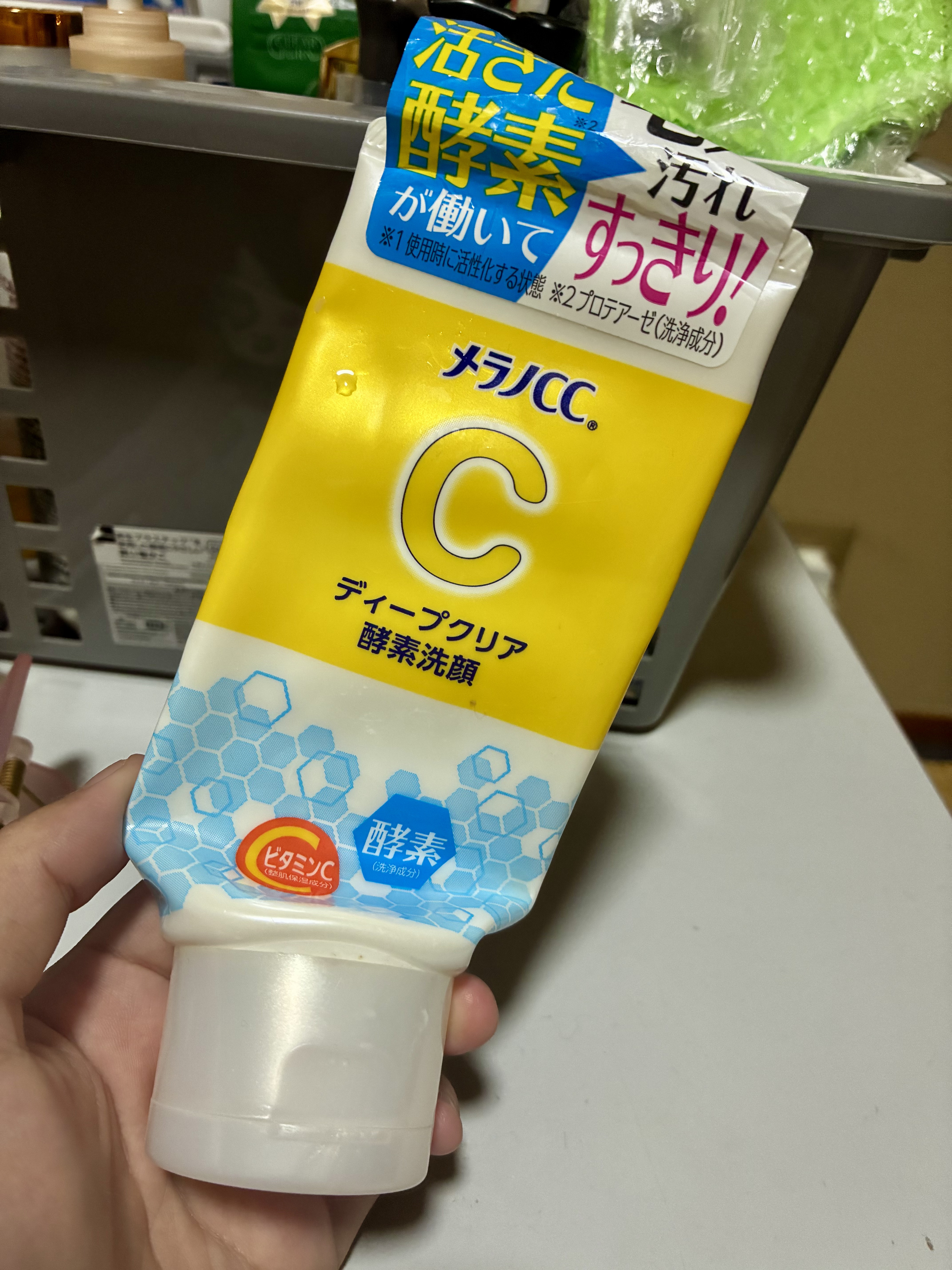 ディープクリア酵素洗顔	/メラノCC/洗顔フォームを使ったクチコミ（1枚目）