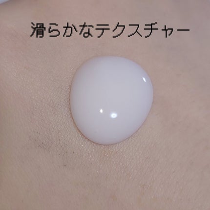 リケラエマルジョン/リトルサイエンティスト/ヘアミルクを使ったクチコミ(2枚目)