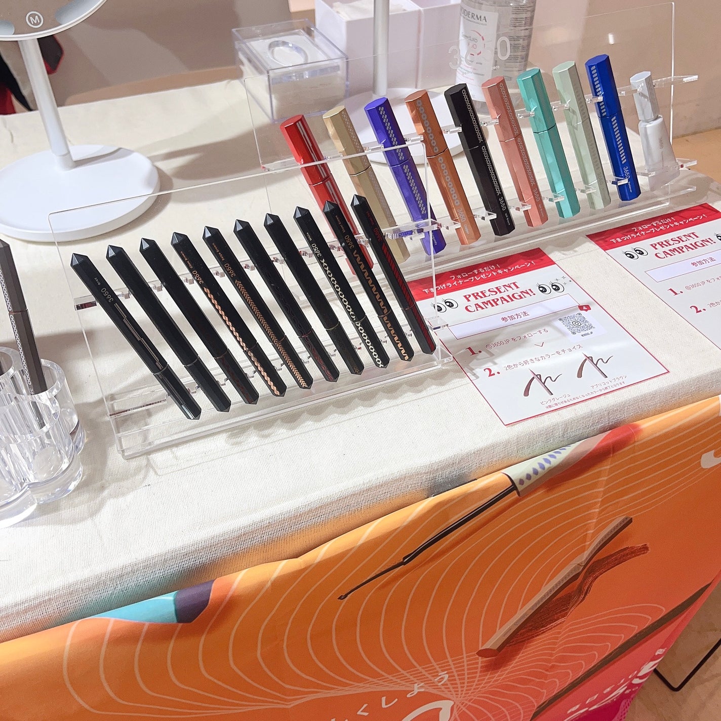 リキッドアイライナー /3650/リキッドアイライナーを使ったクチコミ(7枚目)