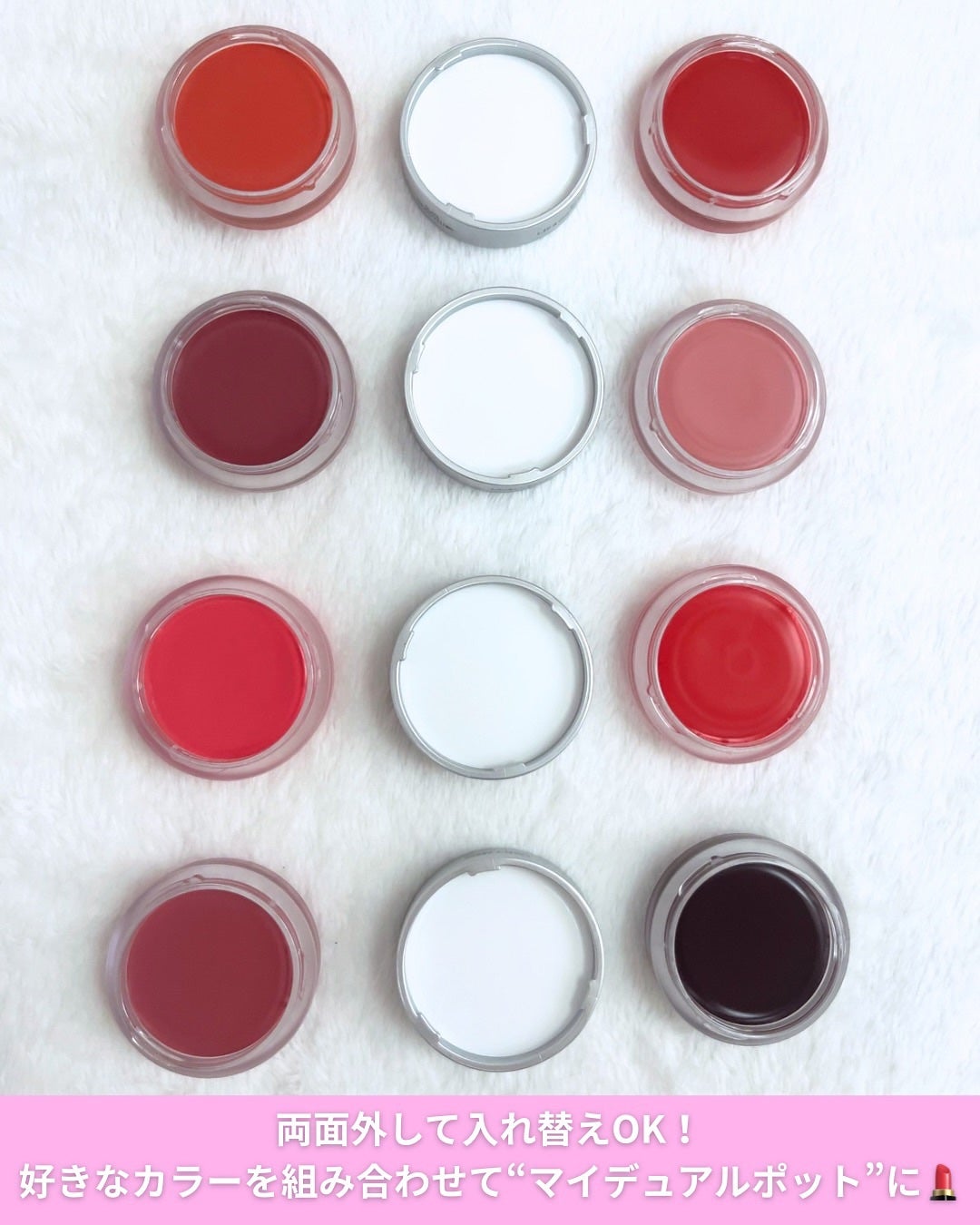 リップアンドチークデュアルポット/titto/口紅を使ったクチコミ(5枚目)