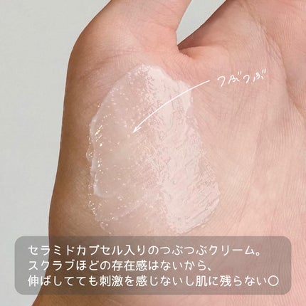 アトバリア365クリーム/AESTURA/フェイスクリームを使ったクチコミ(3枚目)