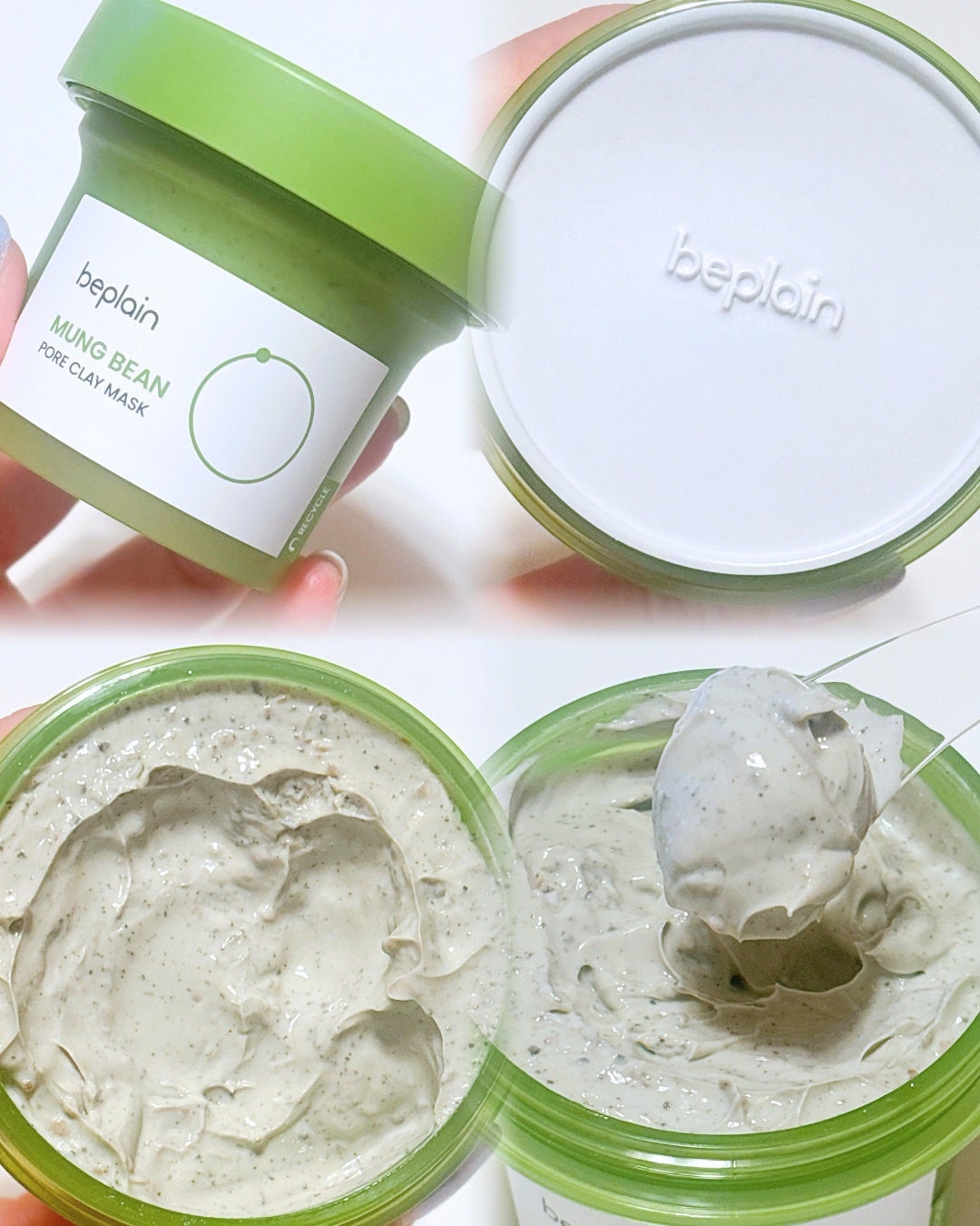 緑豆毛穴クレイパック/beplain/洗い流すパック・マスクを使ったクチコミ(2枚目)