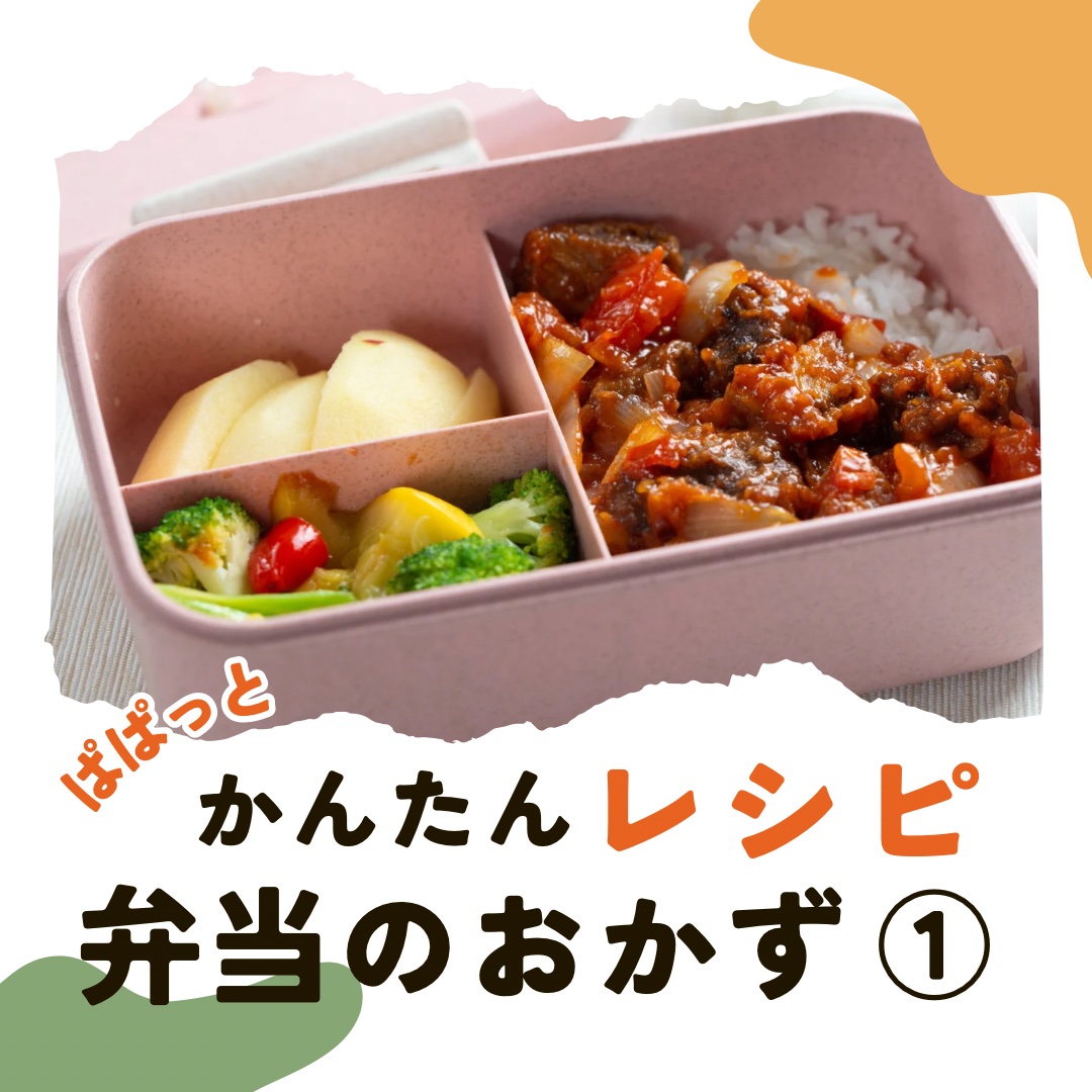 ソフィーナ iP ゴールデンタイムリペア 深夜浸透クリーム/SOFINA iP/フェイスクリームを使ったクチコミ（1枚目）