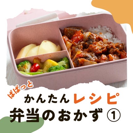 ソフィーナ iP ゴールデンタイムリペア 深夜浸透クリーム/SOFINA iP/フェイスクリームを使ったクチコミ(1枚目)