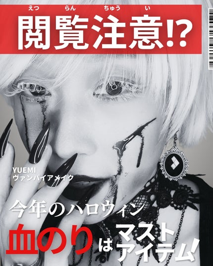 バトるっ粉/CLASSE/その他化粧小物を使ったクチコミ(1枚目)