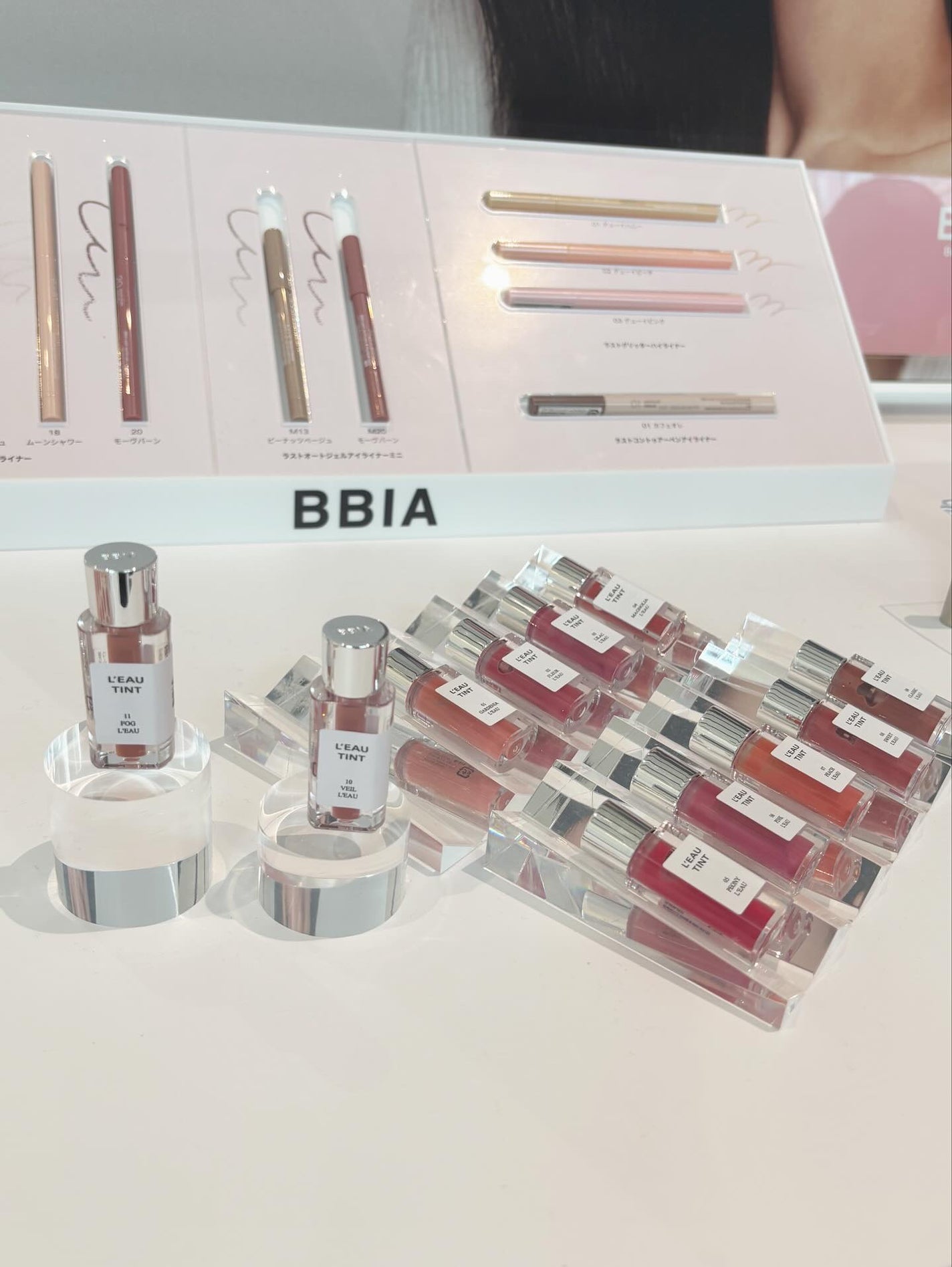 ローティント/BBIA/リップティントを使ったクチコミ(2枚目)