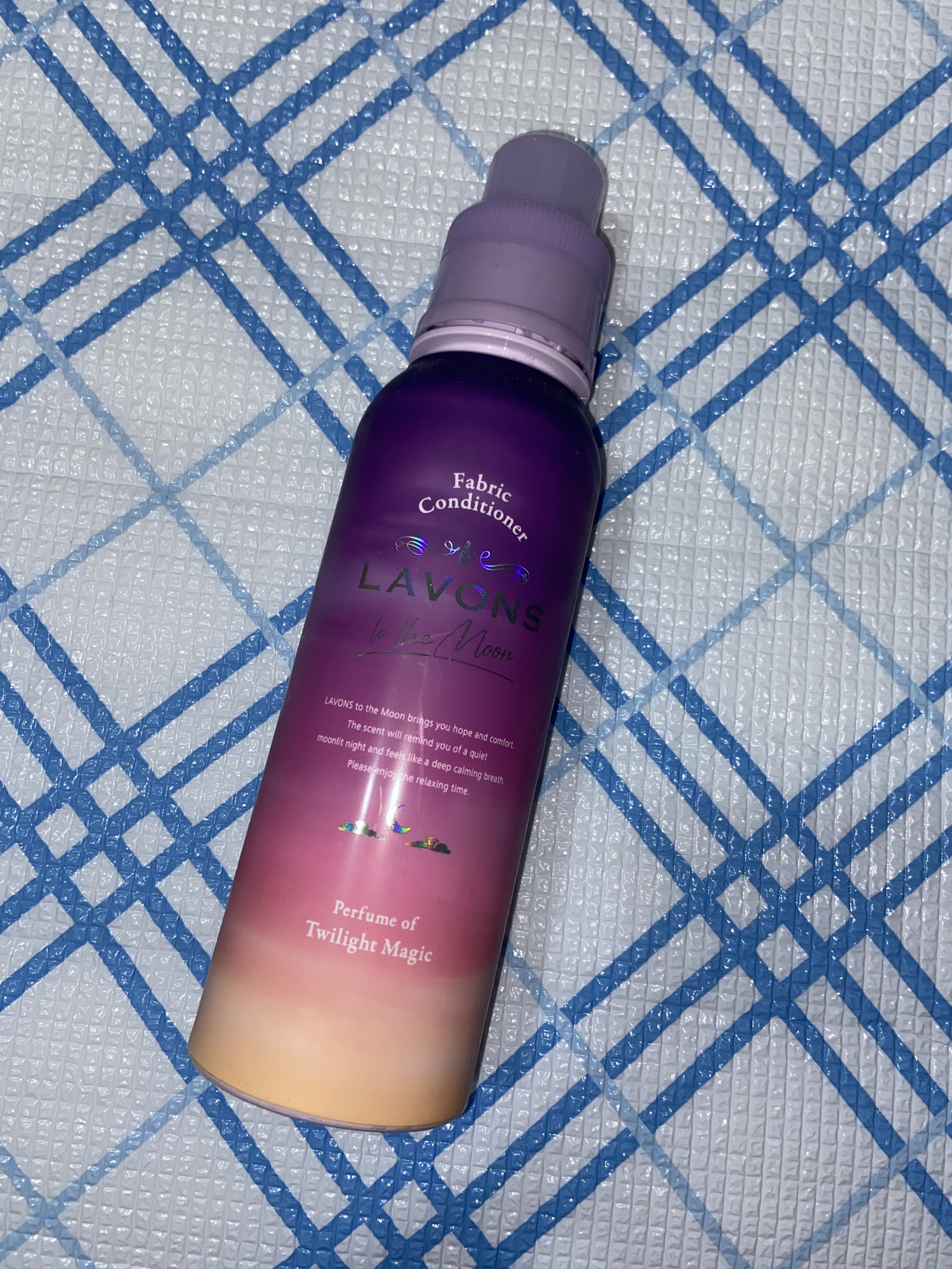 トゥザムーン 柔軟剤 トワイライトマジックの香り/ラボン/柔軟剤を使ったクチコミ（1枚目）