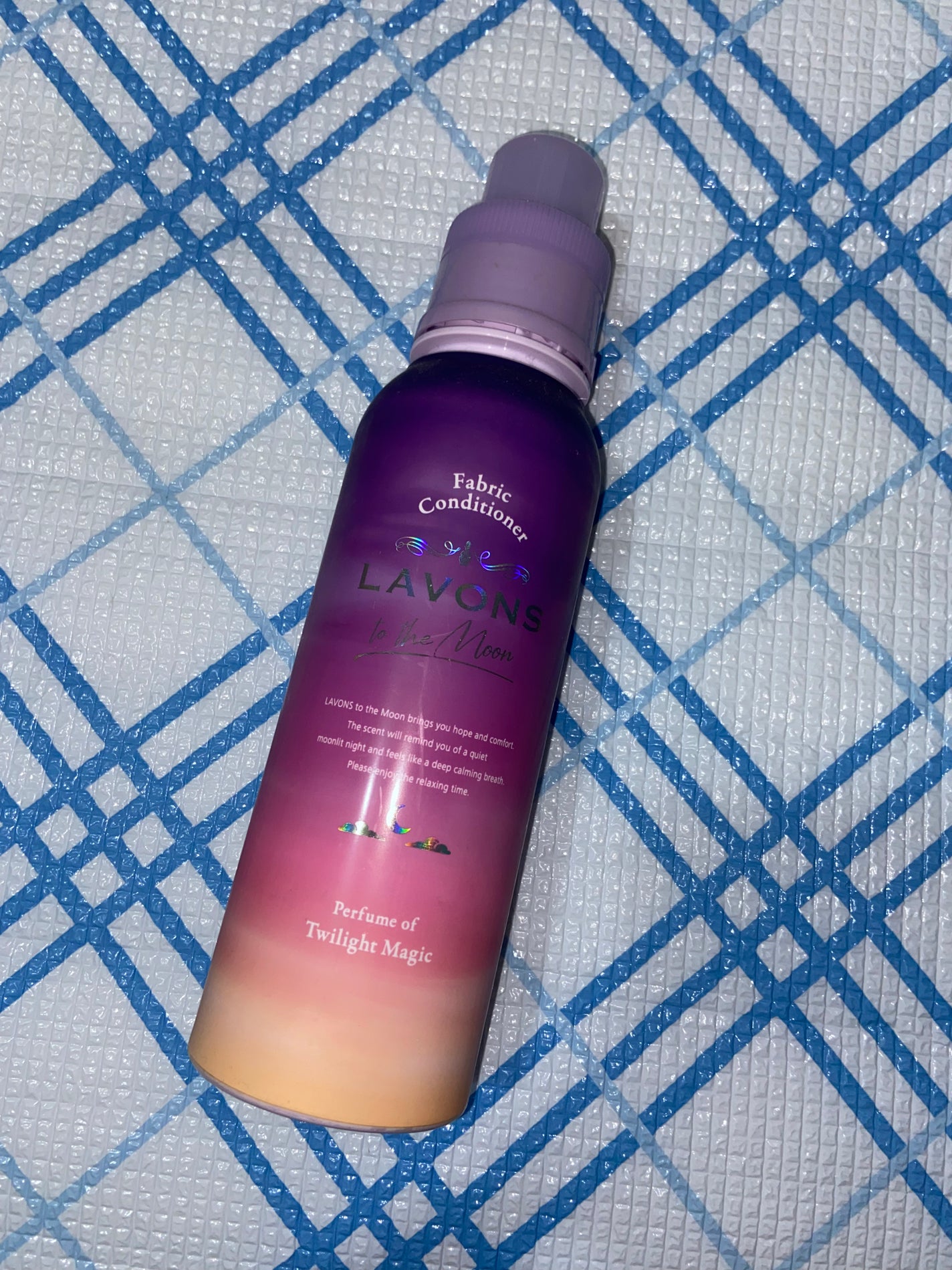 トゥザムーン 柔軟剤 トワイライトマジックの香り/ラボン/柔軟剤を使ったクチコミ(1枚目)