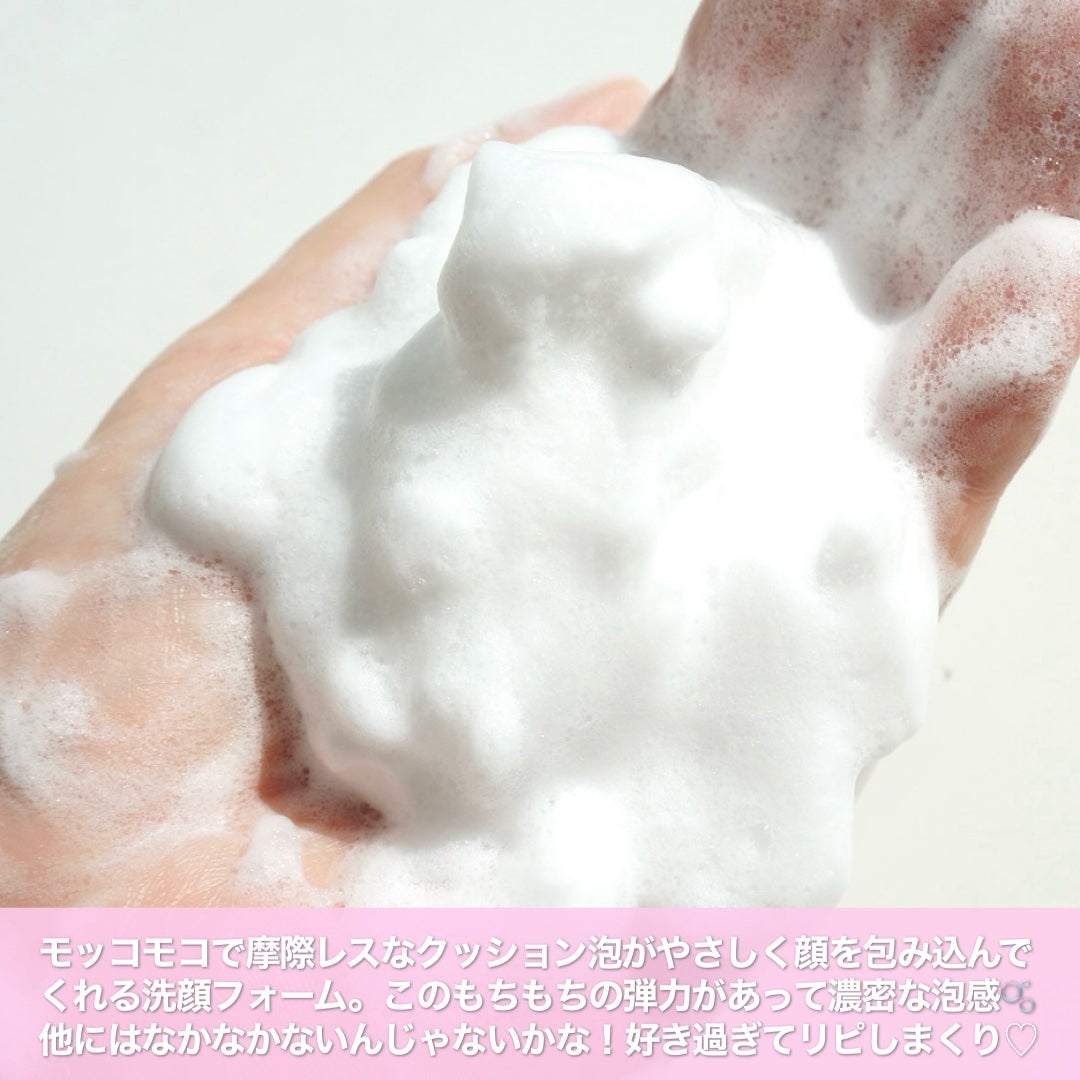 エッセンスイン クレンジングフォーム/d プログラム/洗顔フォームを使ったクチコミ(6枚目)