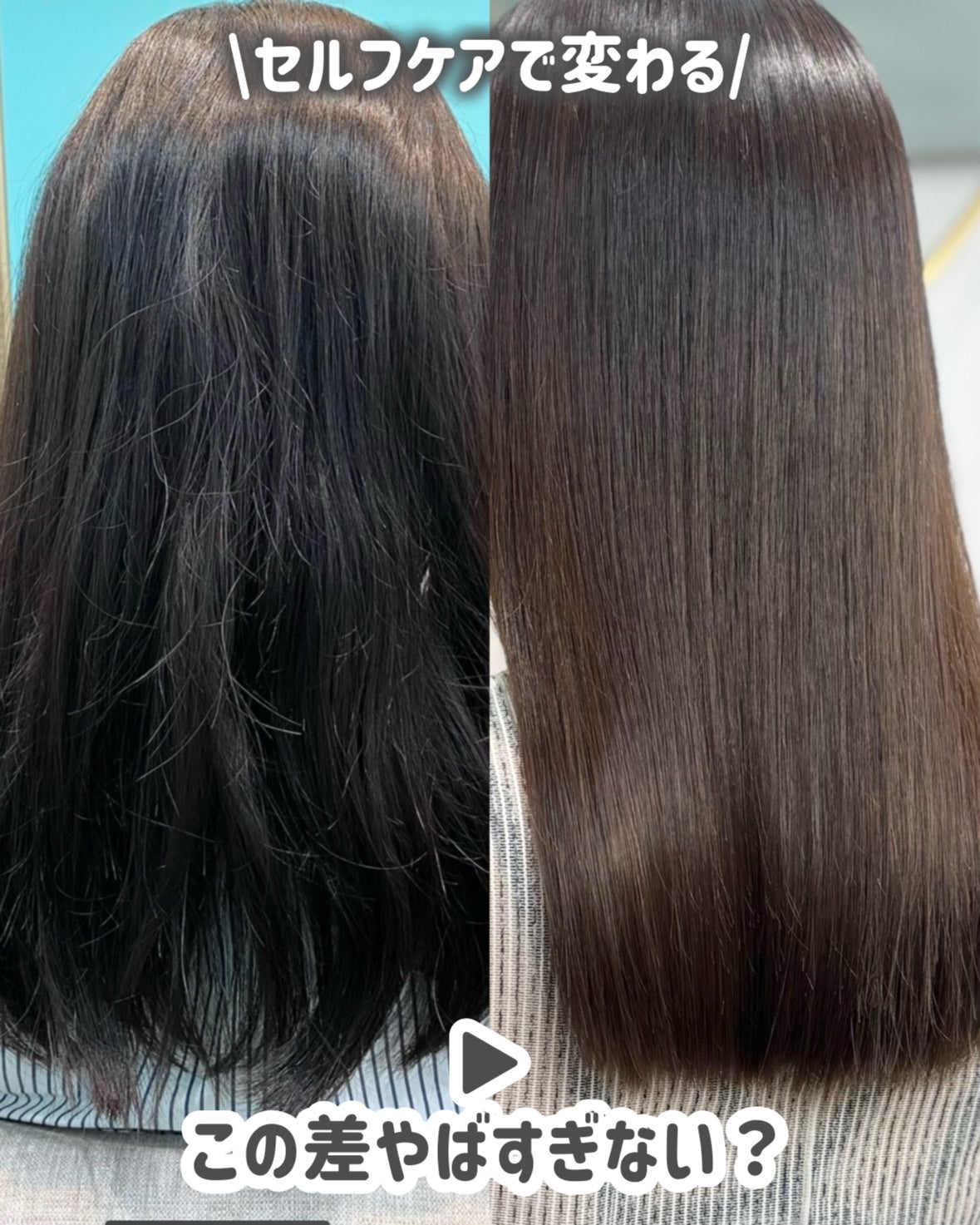 エッセンスインヘアミルク/オルビス/ヘアミルクを使ったクチコミ(9枚目)