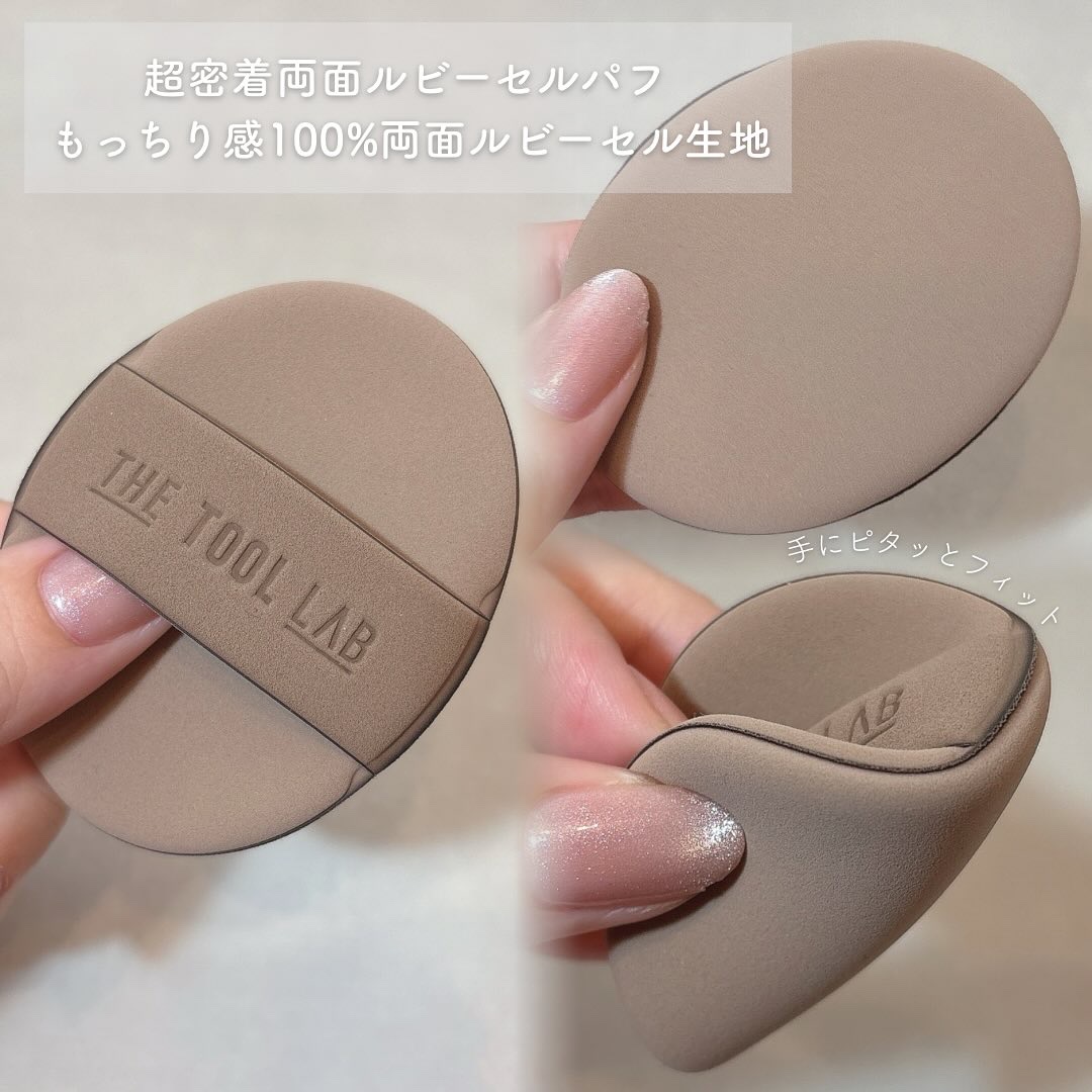 THE TOOL LAB超密着グロウデュオ/THE TOOL LAB/その他キットセットを使ったクチコミ（2枚目）