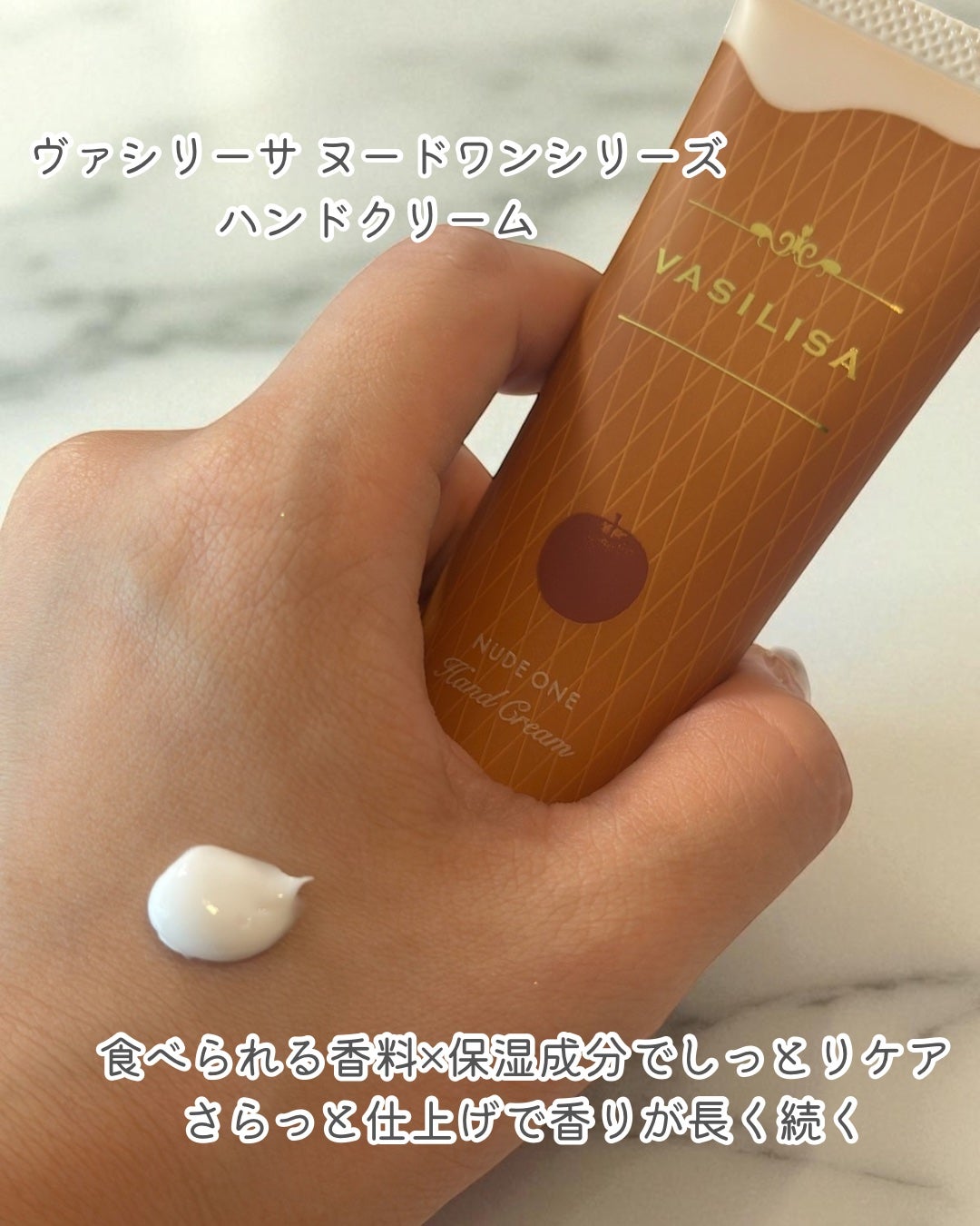 momoð§žðïŸïœ«ïŸïŸïŸ on LIPS ããŽã¡ã·ãªãŒãµããŒãã¯ã³ã·ãªãŒãºãããéŠæ°ŽçãŸãã®ãã³ãã¯ãªãŒã ..ãïŒ2æç®ïŒ