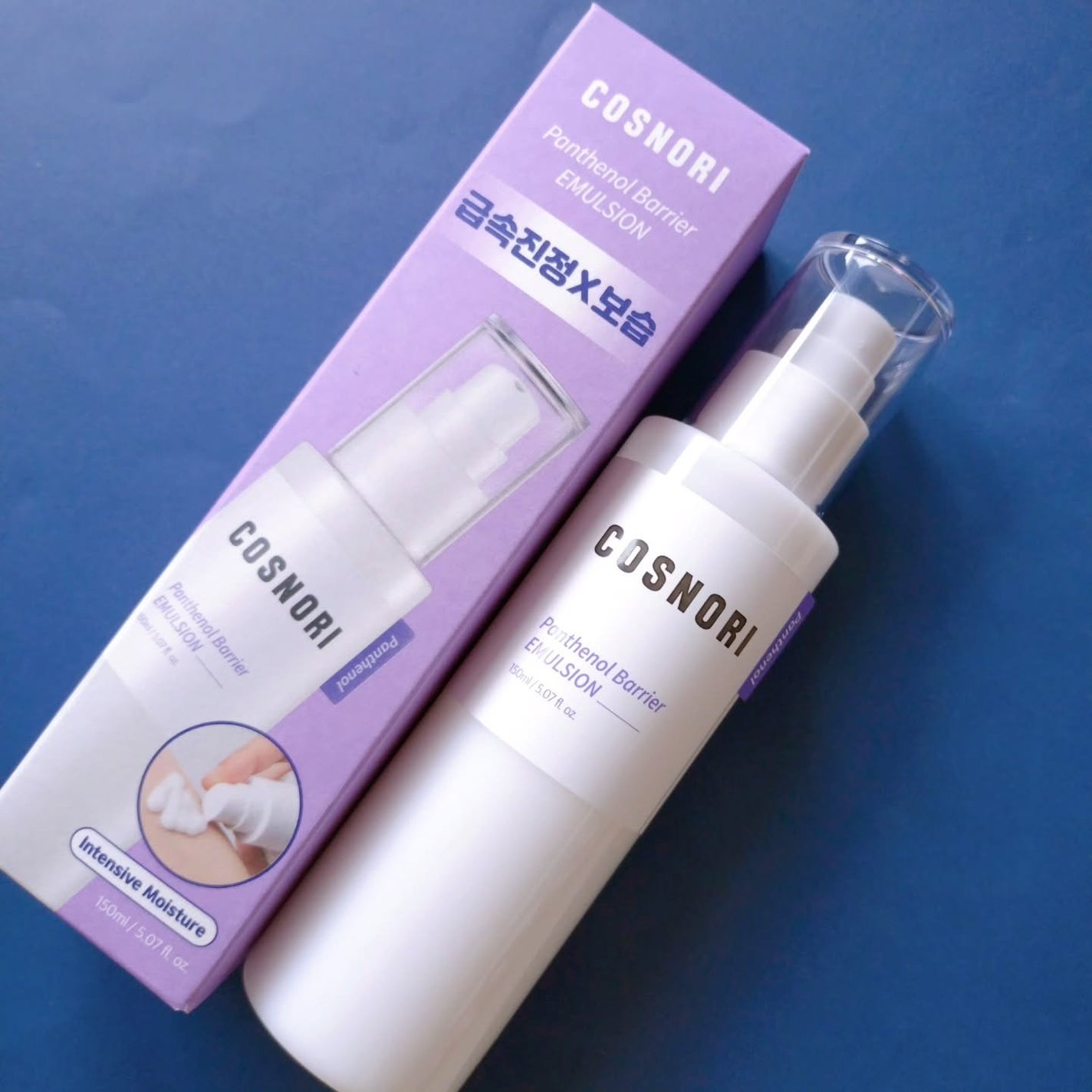 パンテノールバリアトナー/COSNORI/化粧水を使ったクチコミ(4枚目)