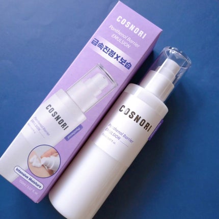 パンテノールバリアトナー/COSNORI/化粧水を使ったクチコミ(4枚目)