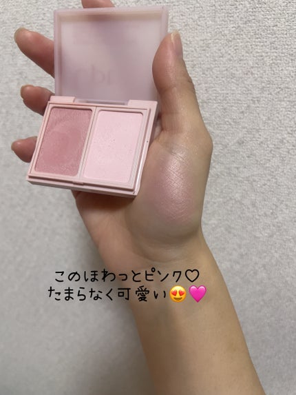 ドラマティックスタイリングアイズ/マキアージュ/アイシャドウパレットを使ったクチコミ(6枚目)