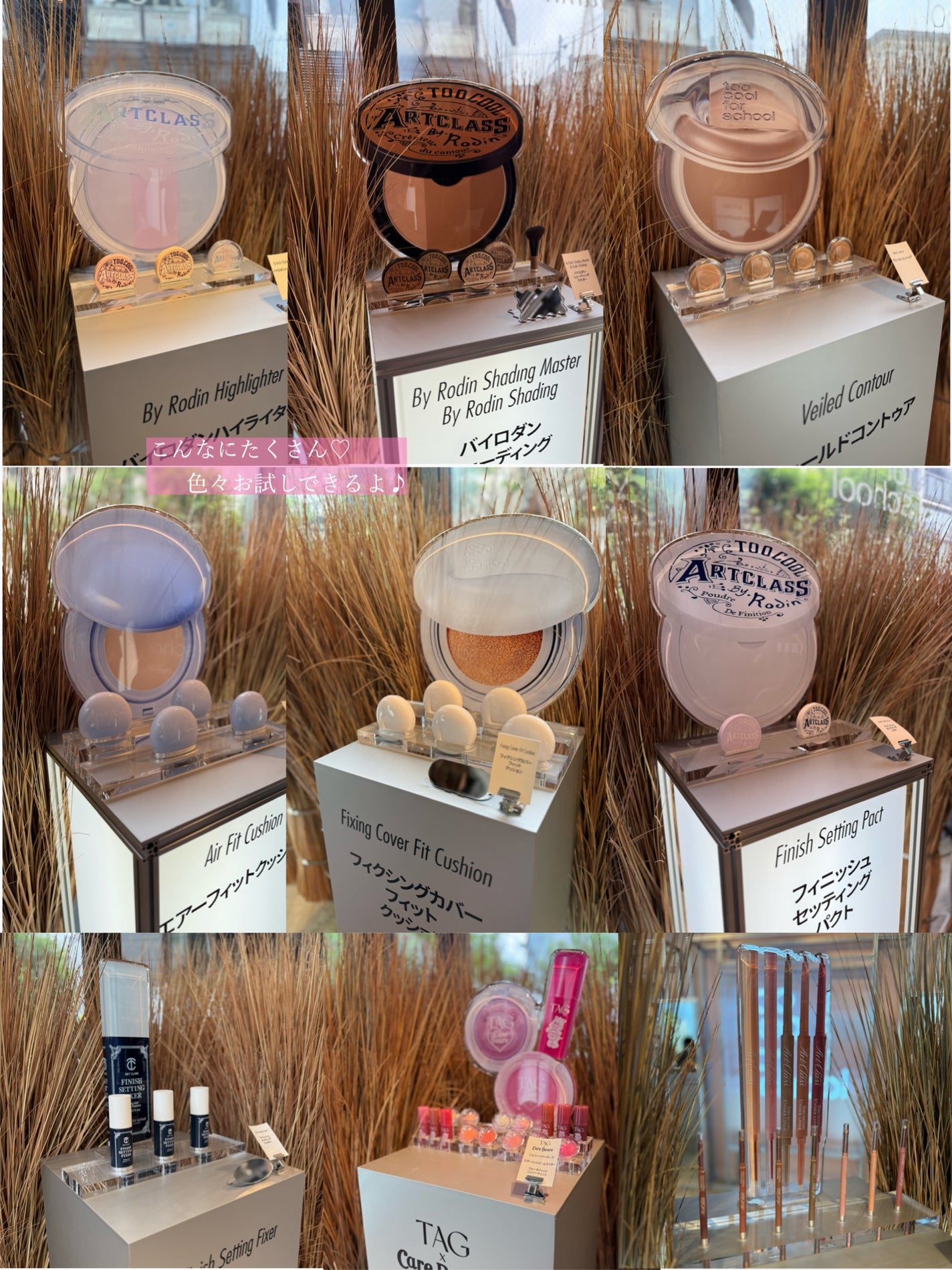 アートクラス フロッタージュペンシル/too cool for school/スティックアイシャドウを使ったクチコミ(7枚目)