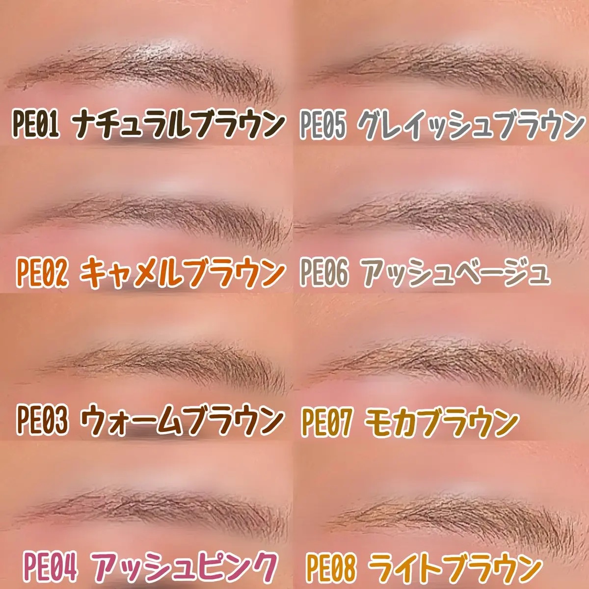 エクセル ザ プライムアイブロウ/excel/アイブロウペンシルを使ったクチコミ（3枚目）