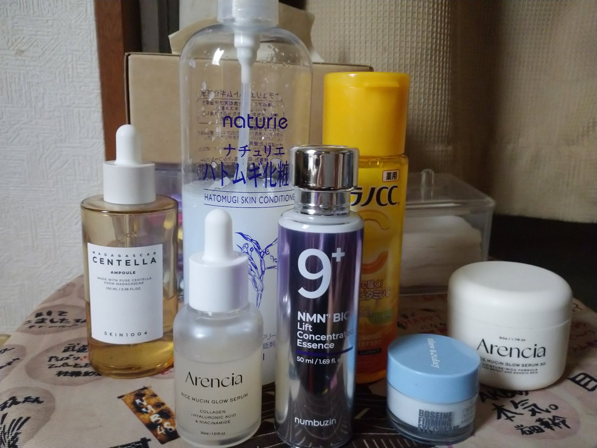 ライスグローもちセラム30/アレンシア/美容液を使ったクチコミ（1枚目）