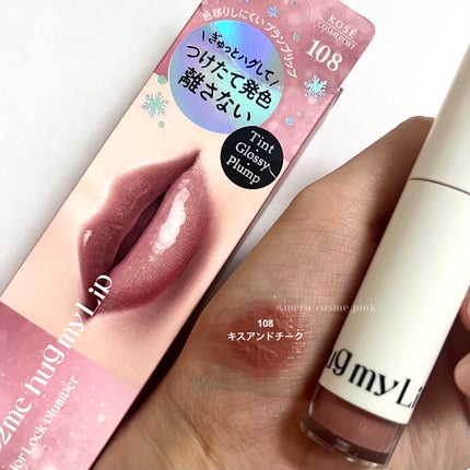 ã¢ãããã¥ãŒããŒããã°ãã€ãªãããã«ã©ãŒããã¯ãã©ã³ããŒ/up2me/ãªãããã©ã³ããŒã䜿ã£ãã¯ãã³ãïŒ7æç®ïŒ