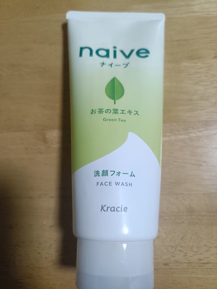 洗顔フォーム(お茶の葉エキス配合)/ナイーブ/洗顔フォームを使ったクチコミ(1枚目)